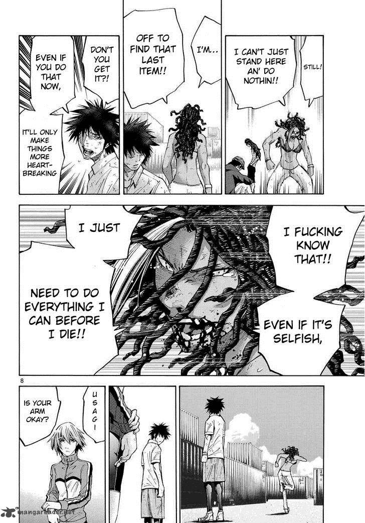 Imawa No Kuni No Alice 39 7
