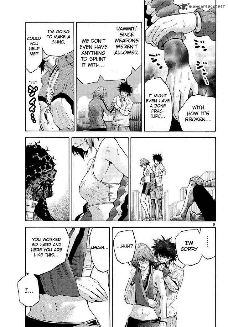 Imawa No Kuni No Alice 39 8