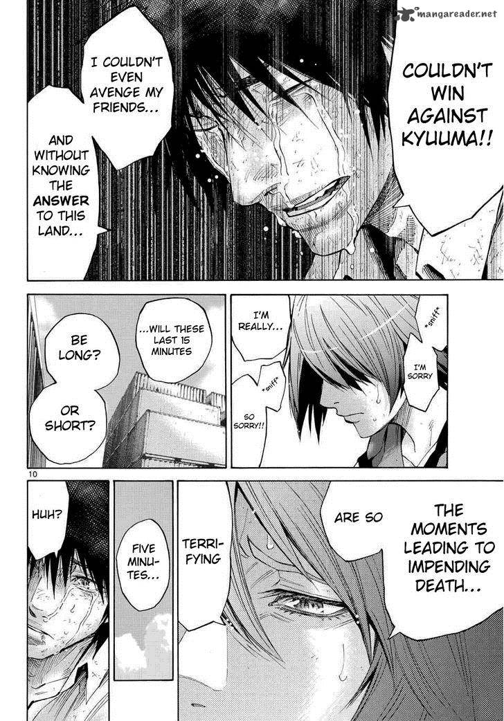 Imawa No Kuni No Alice 39 9