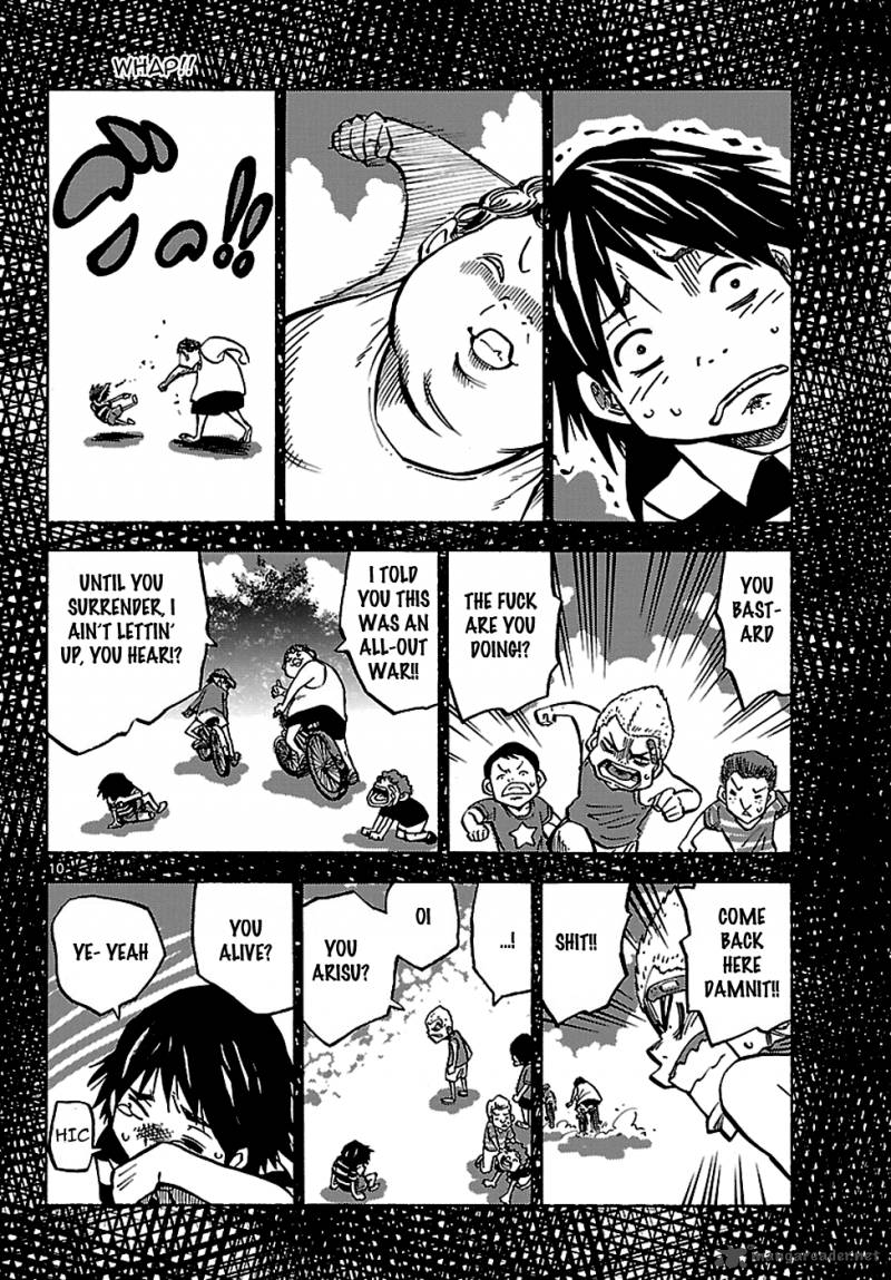 Imawa No Kuni No Alice 4 11