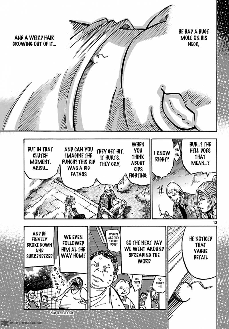 Imawa No Kuni No Alice 4 14