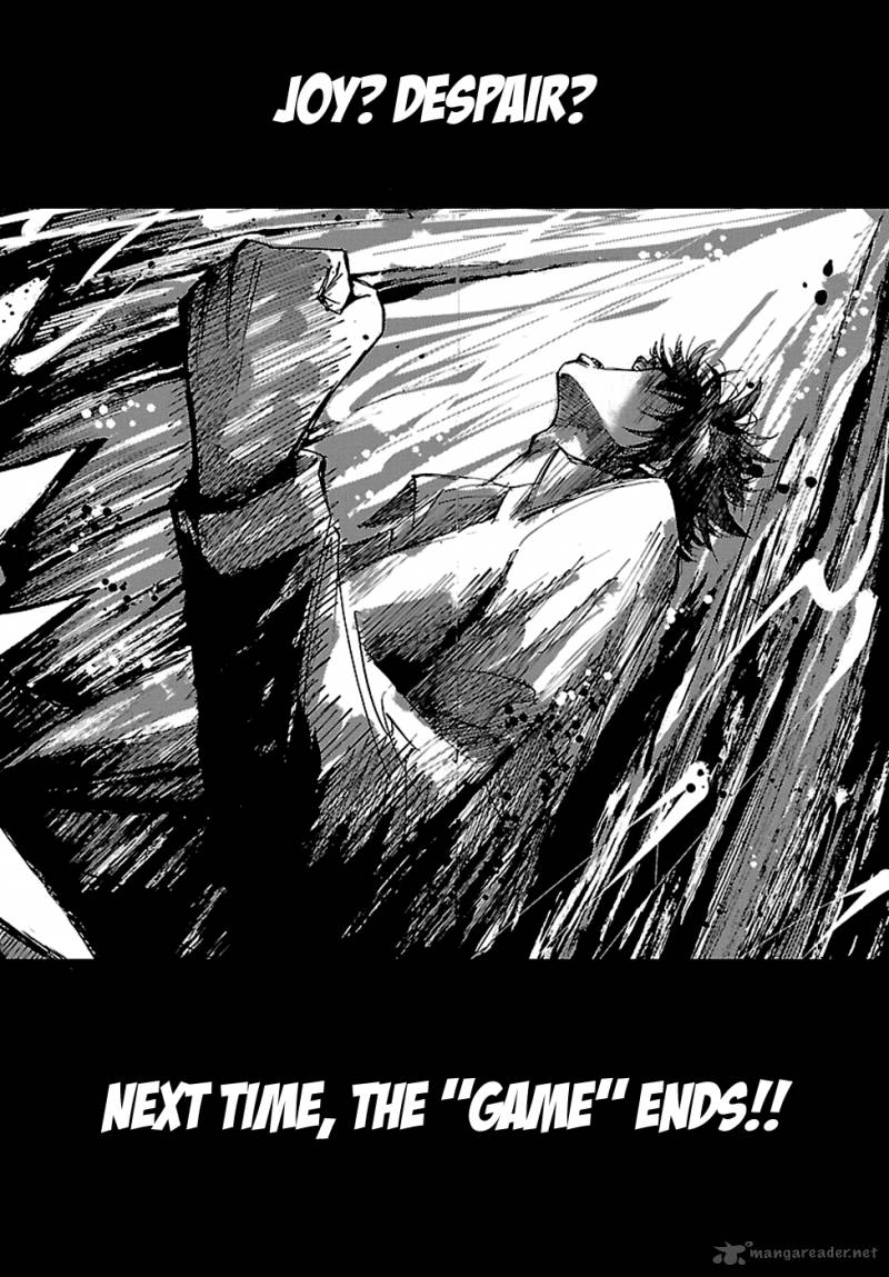 Imawa No Kuni No Alice 4 19
