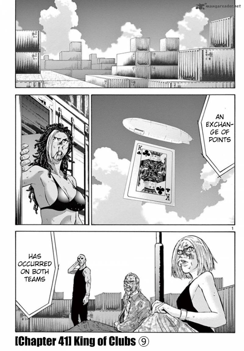 Imawa No Kuni No Alice 41 1
