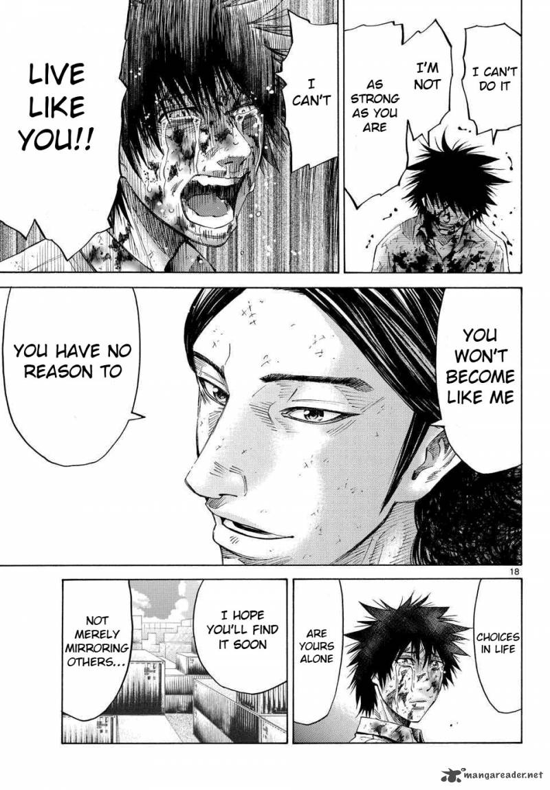 Imawa No Kuni No Alice 41 15