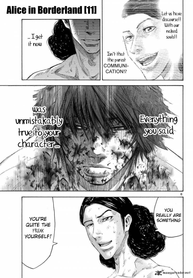 Imawa No Kuni No Alice 41 4