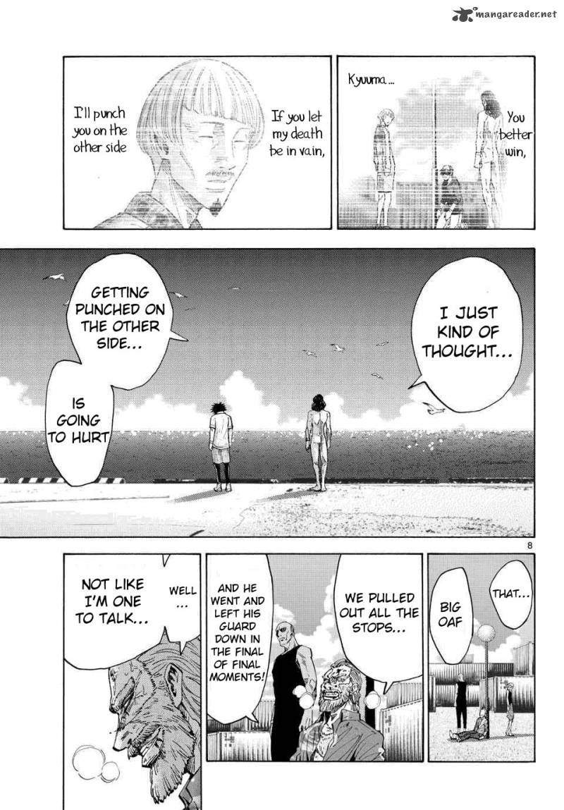 Imawa No Kuni No Alice 41 6