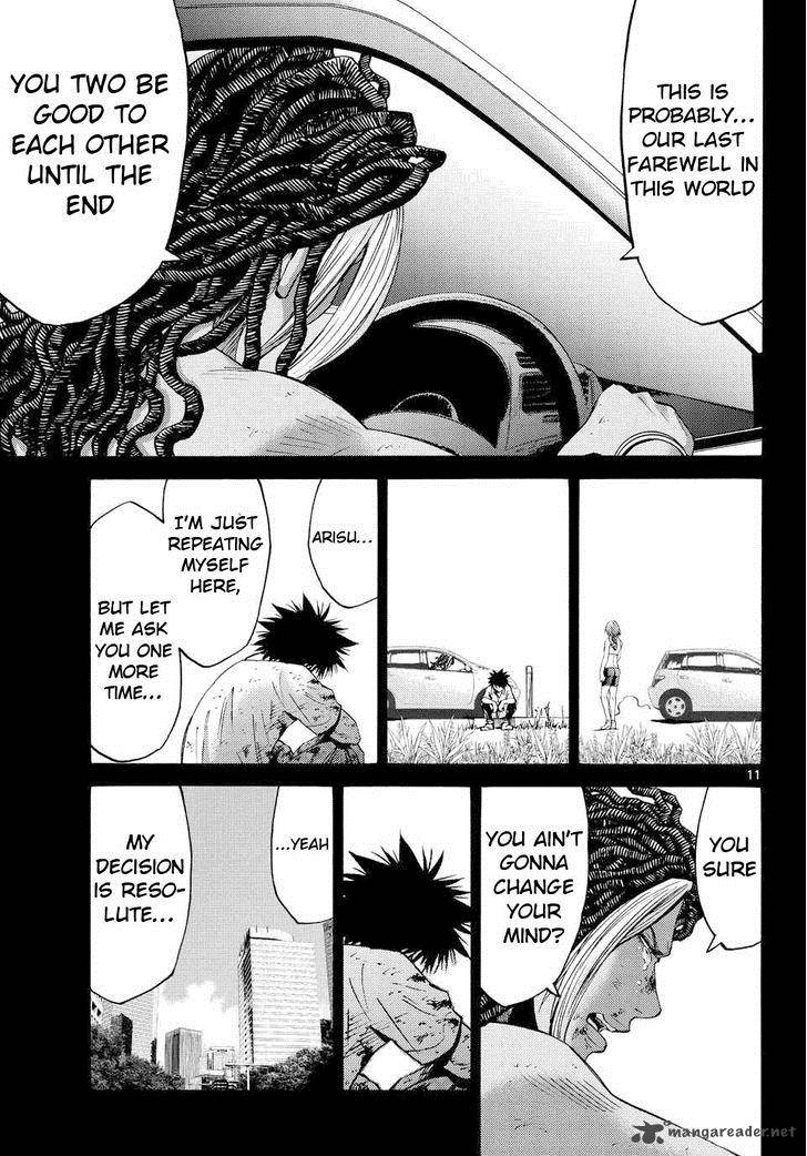 Imawa No Kuni No Alice 42 11