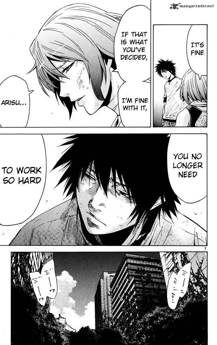 Imawa No Kuni No Alice 43 10
