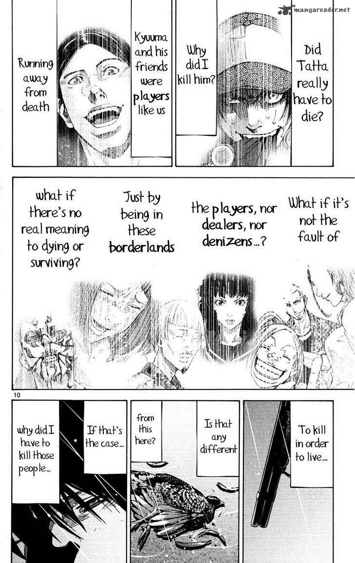 Imawa No Kuni No Alice 43 13