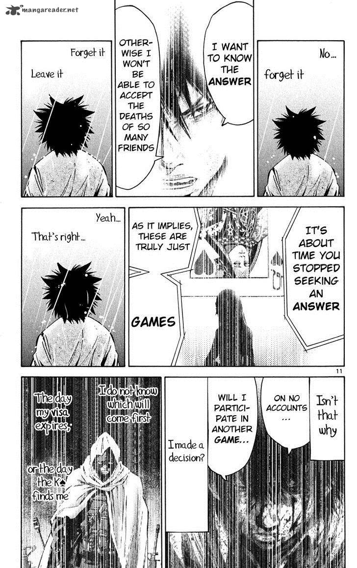 Imawa No Kuni No Alice 43 14