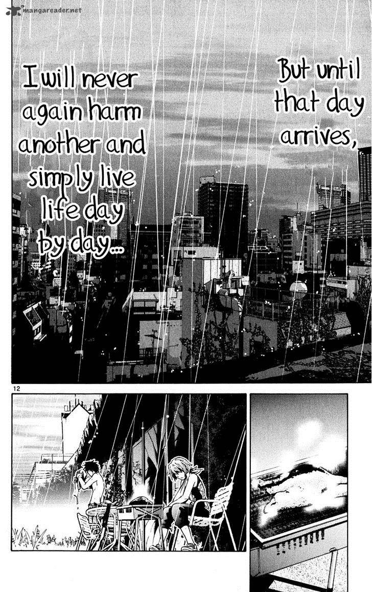 Imawa No Kuni No Alice 43 15