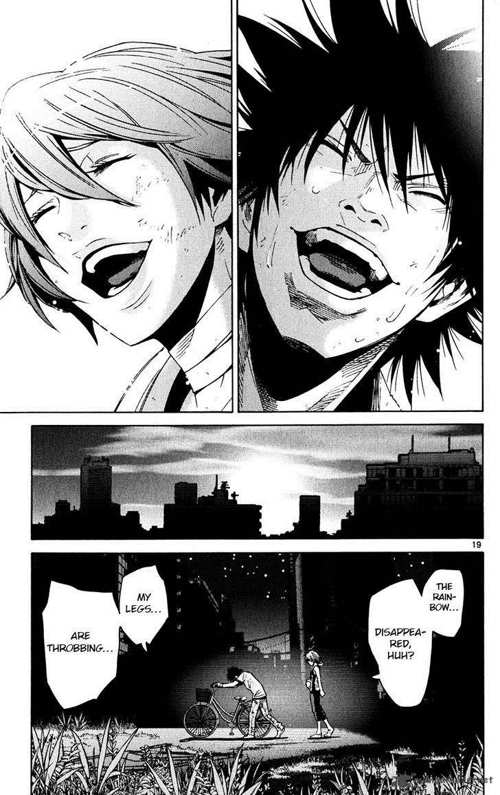 Imawa No Kuni No Alice 43 22