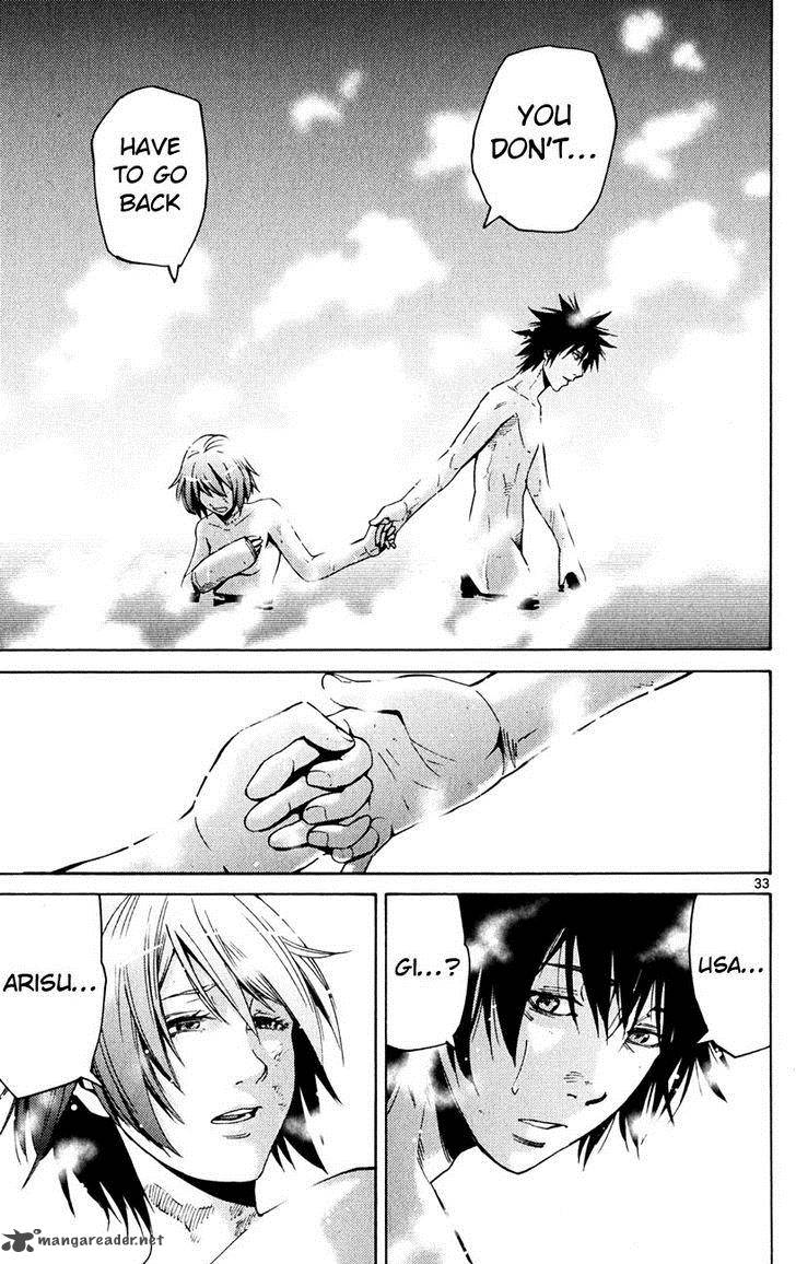 Imawa No Kuni No Alice 43 34