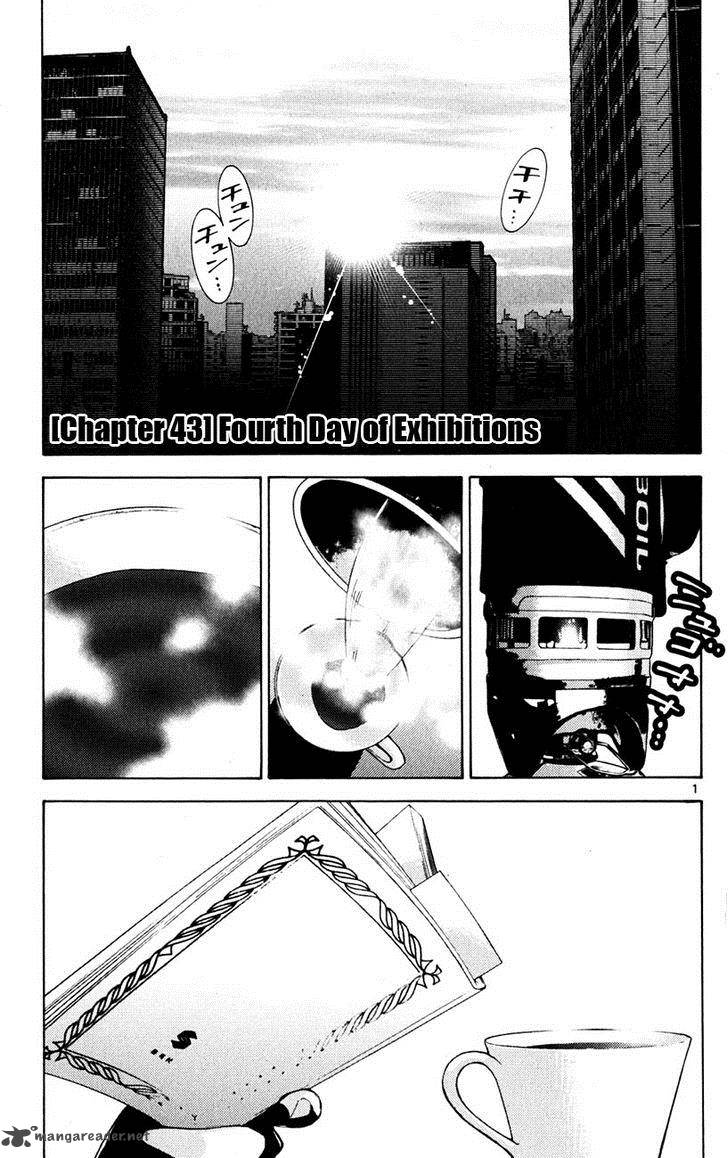 Imawa No Kuni No Alice 43 4