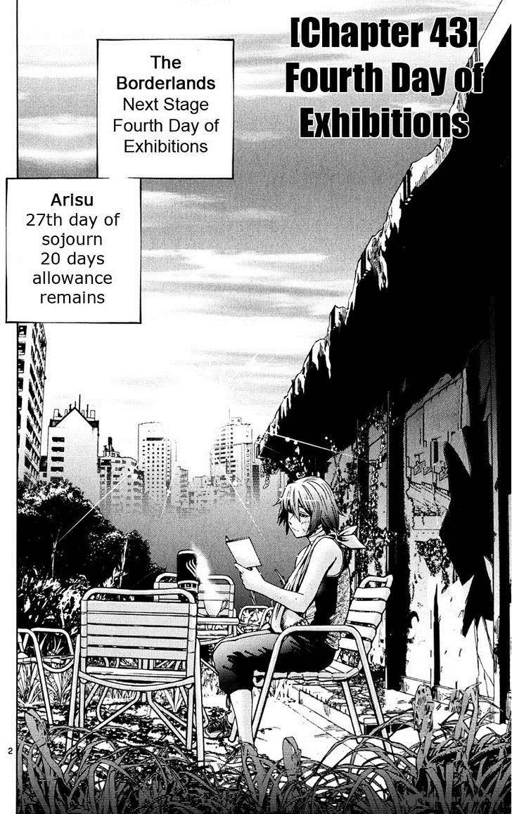 Imawa No Kuni No Alice 43 5