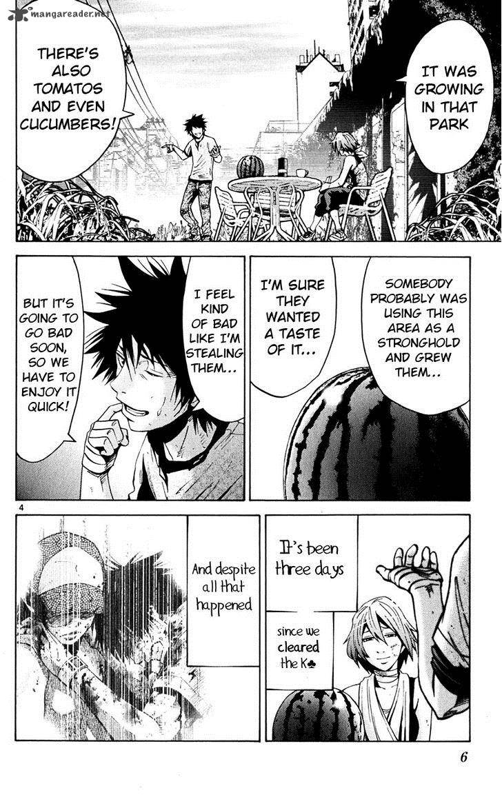 Imawa No Kuni No Alice 43 7