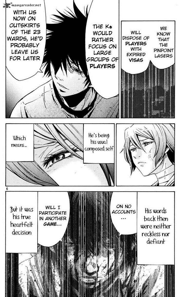 Imawa No Kuni No Alice 43 9