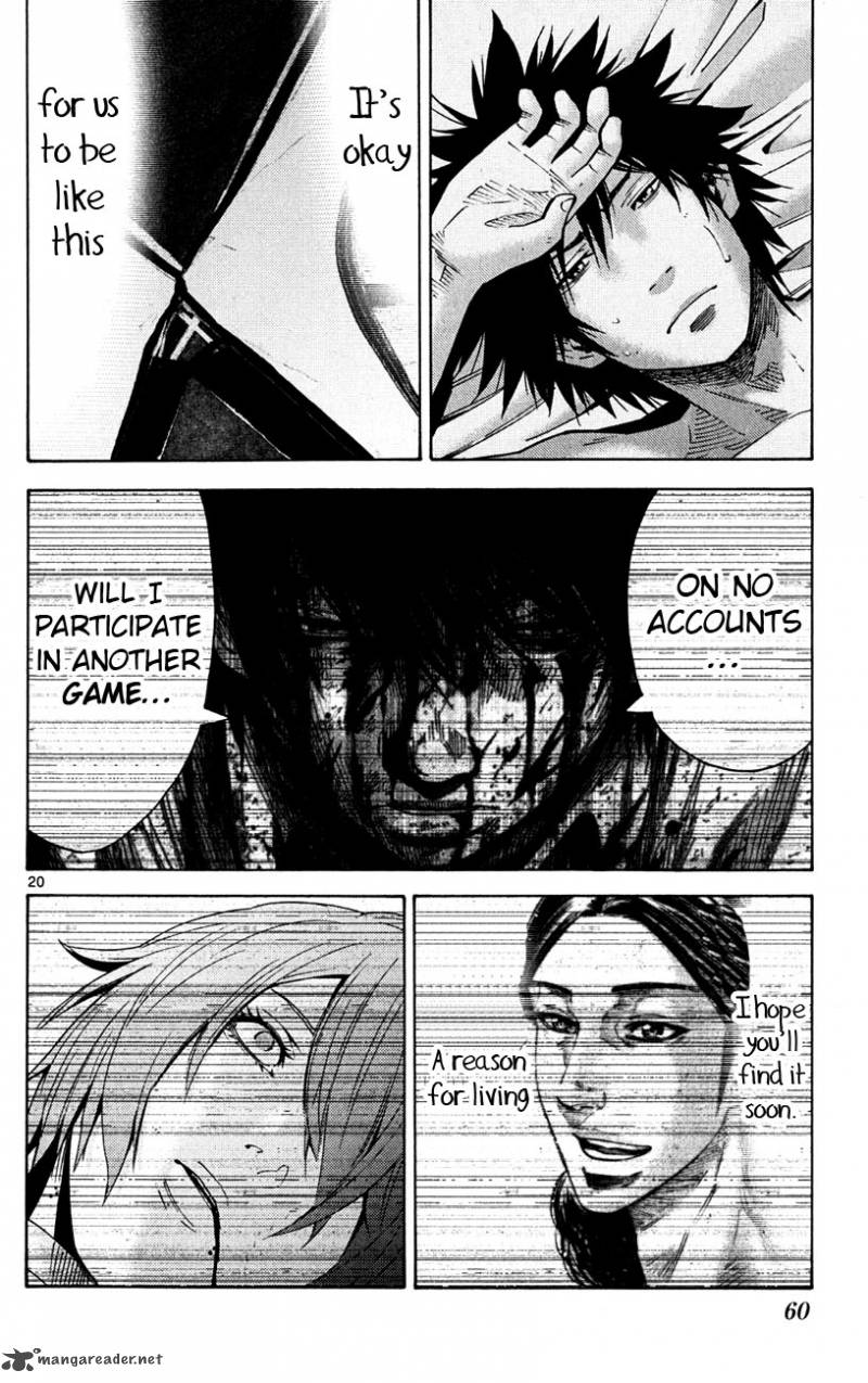 Imawa No Kuni No Alice 44 19