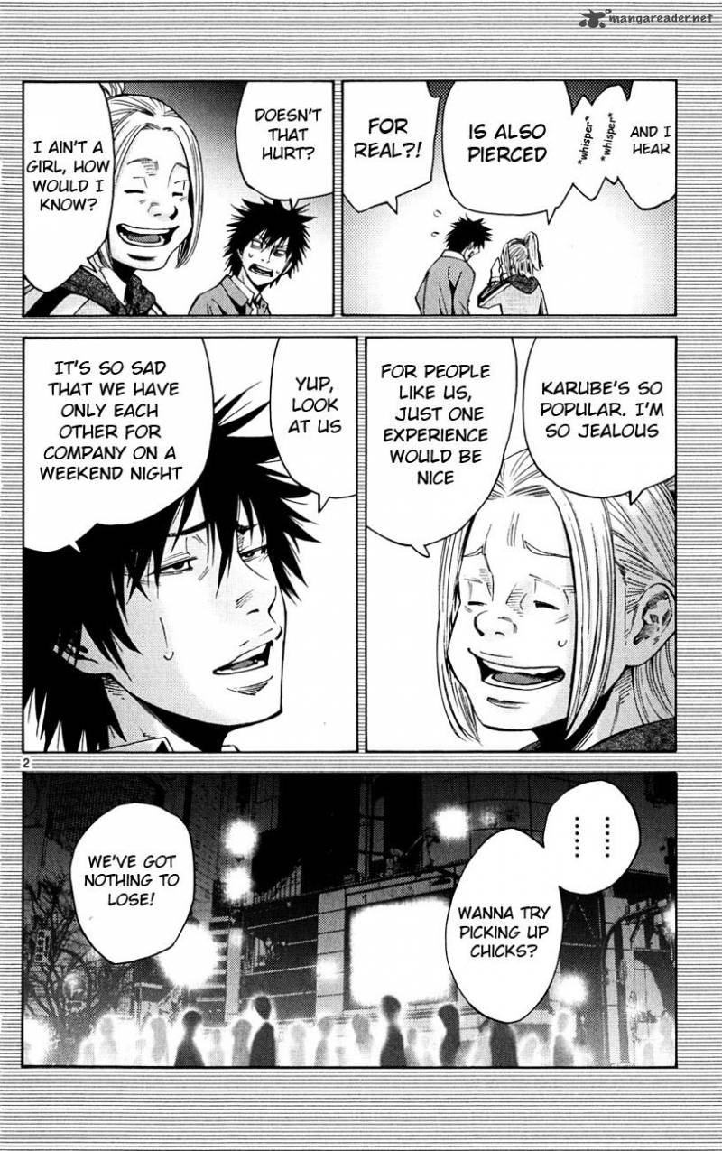 Imawa No Kuni No Alice 44 2