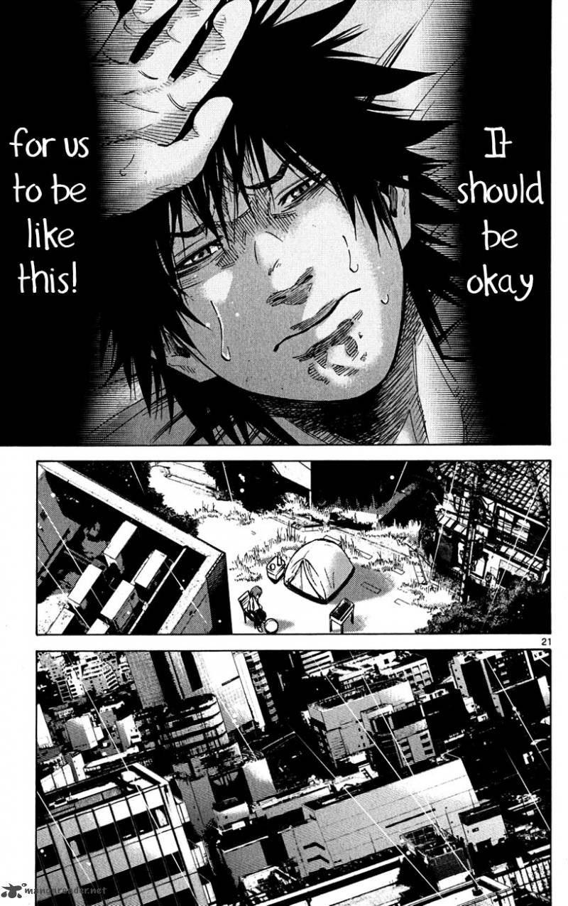 Imawa No Kuni No Alice 44 20