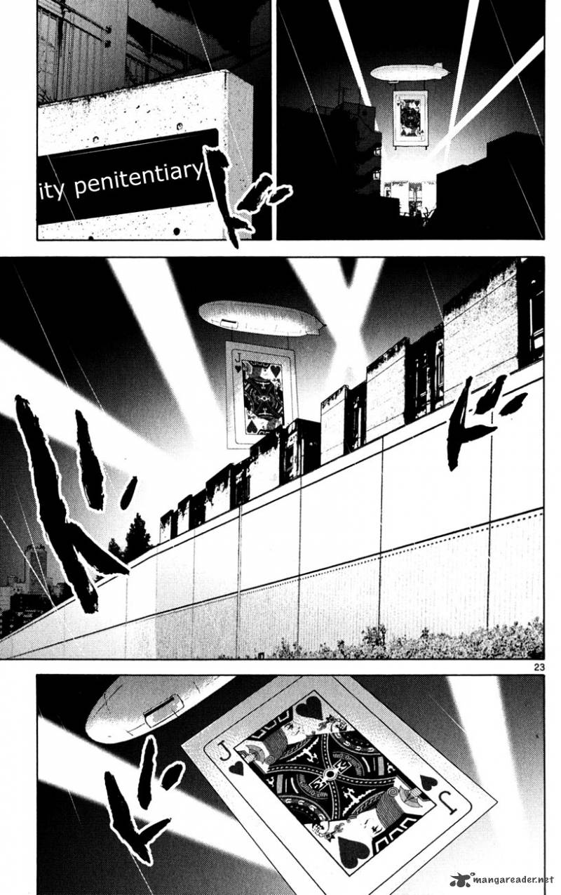 Imawa No Kuni No Alice 44 22