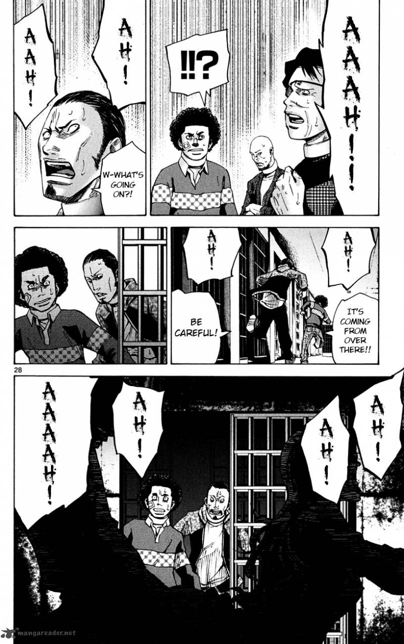 Imawa No Kuni No Alice 44 27