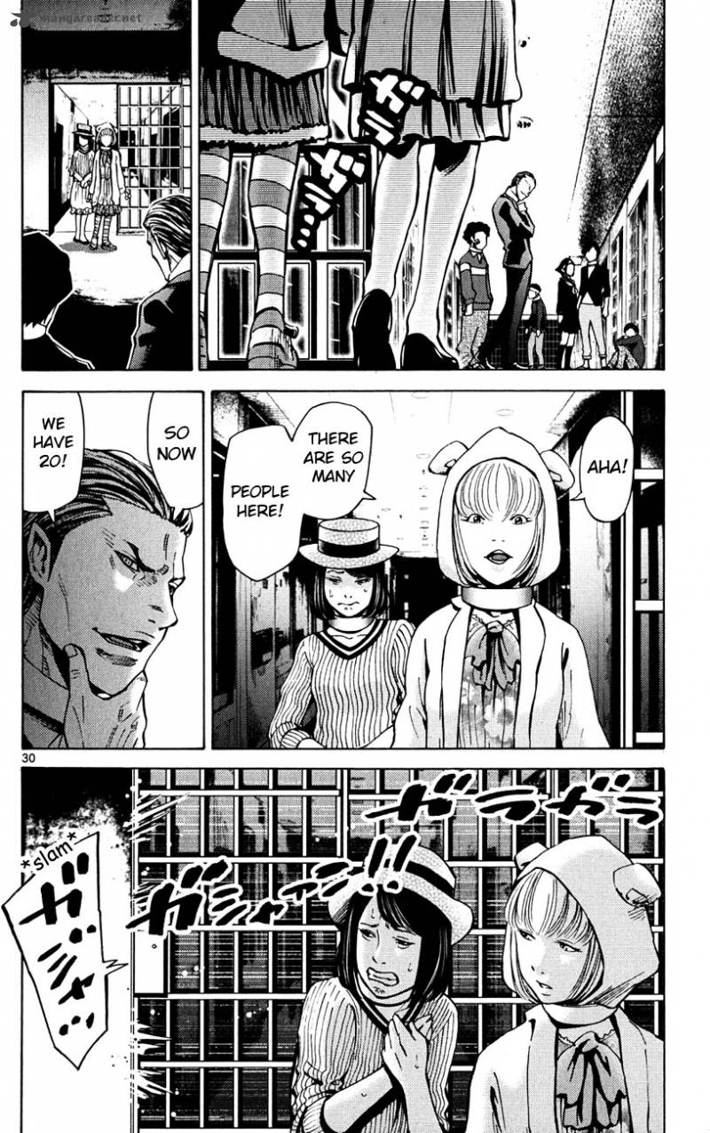 Imawa No Kuni No Alice 44 29