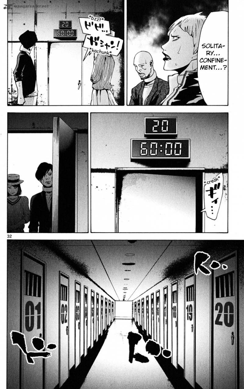 Imawa No Kuni No Alice 44 31