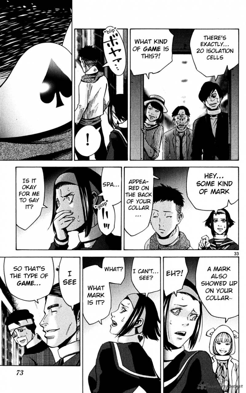 Imawa No Kuni No Alice 44 32