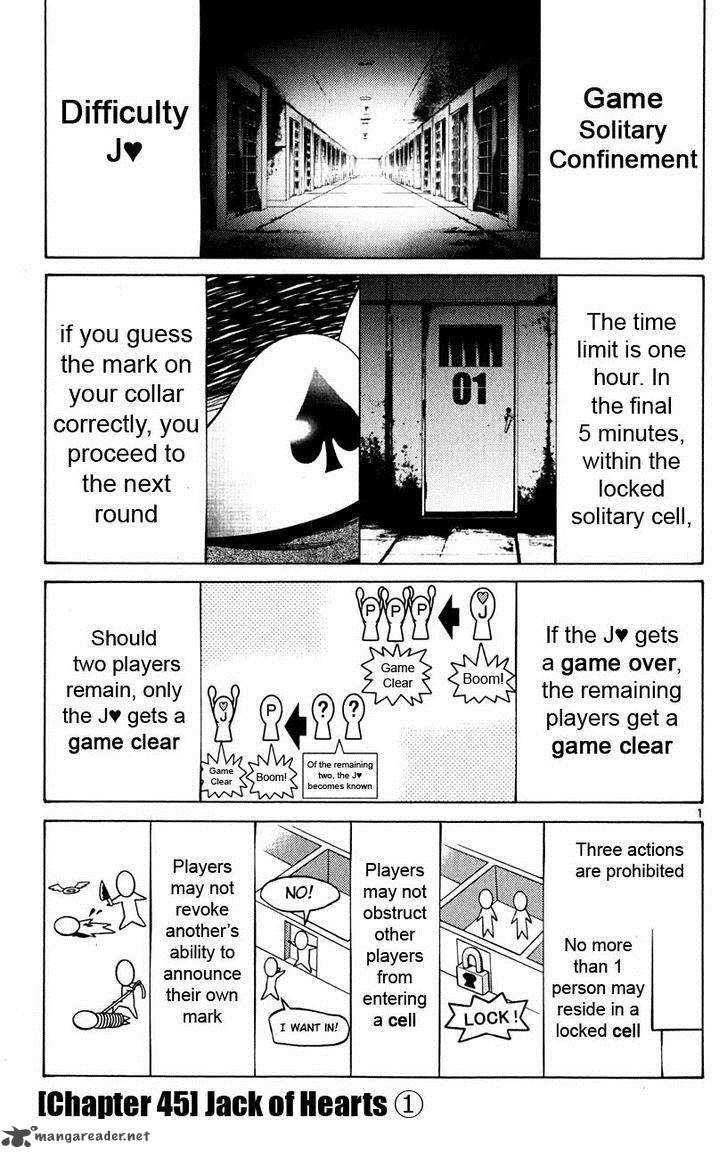 Imawa No Kuni No Alice 45 1