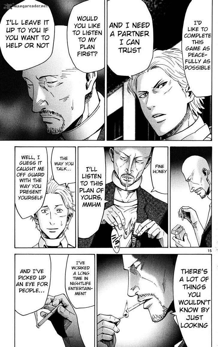 Imawa No Kuni No Alice 45 15