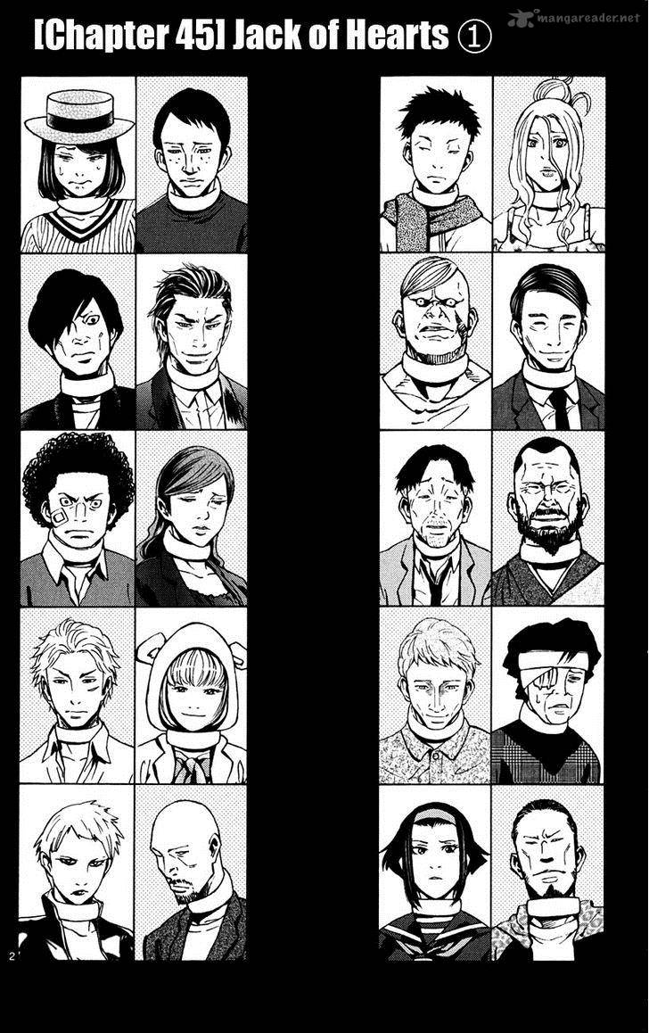 Imawa No Kuni No Alice 45 2