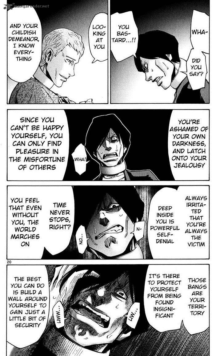 Imawa No Kuni No Alice 45 20