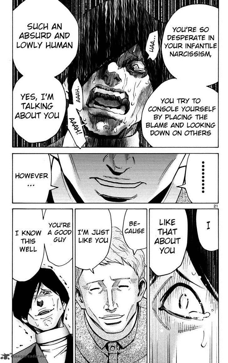 Imawa No Kuni No Alice 45 21