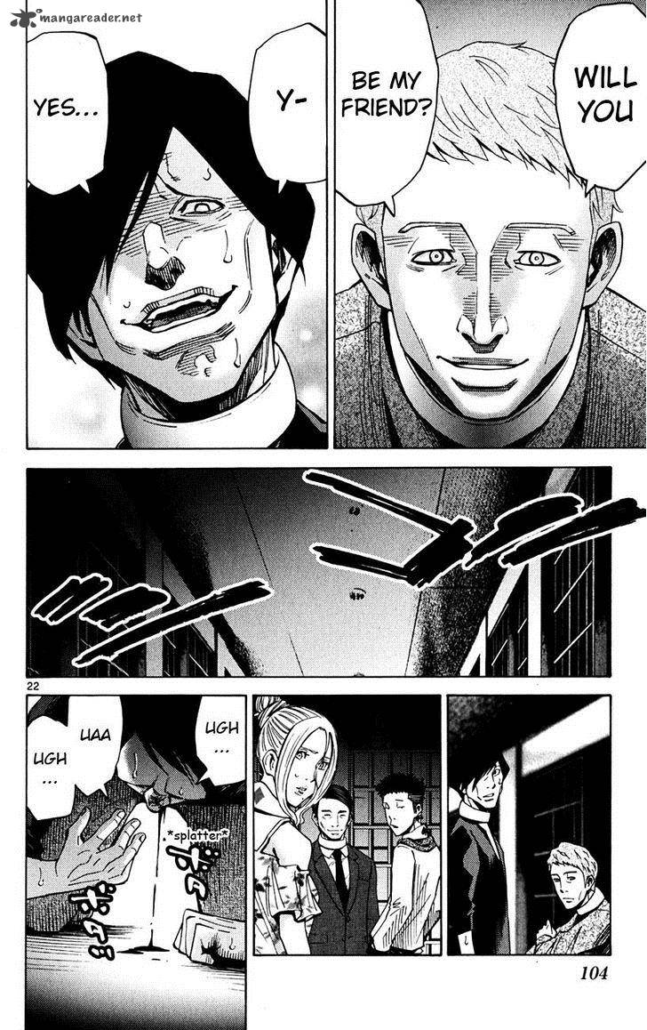 Imawa No Kuni No Alice 45 22