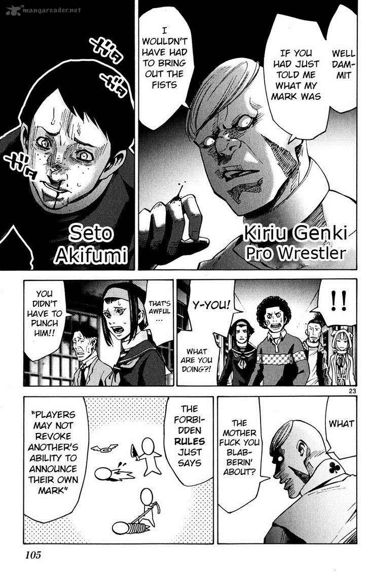 Imawa No Kuni No Alice 45 23