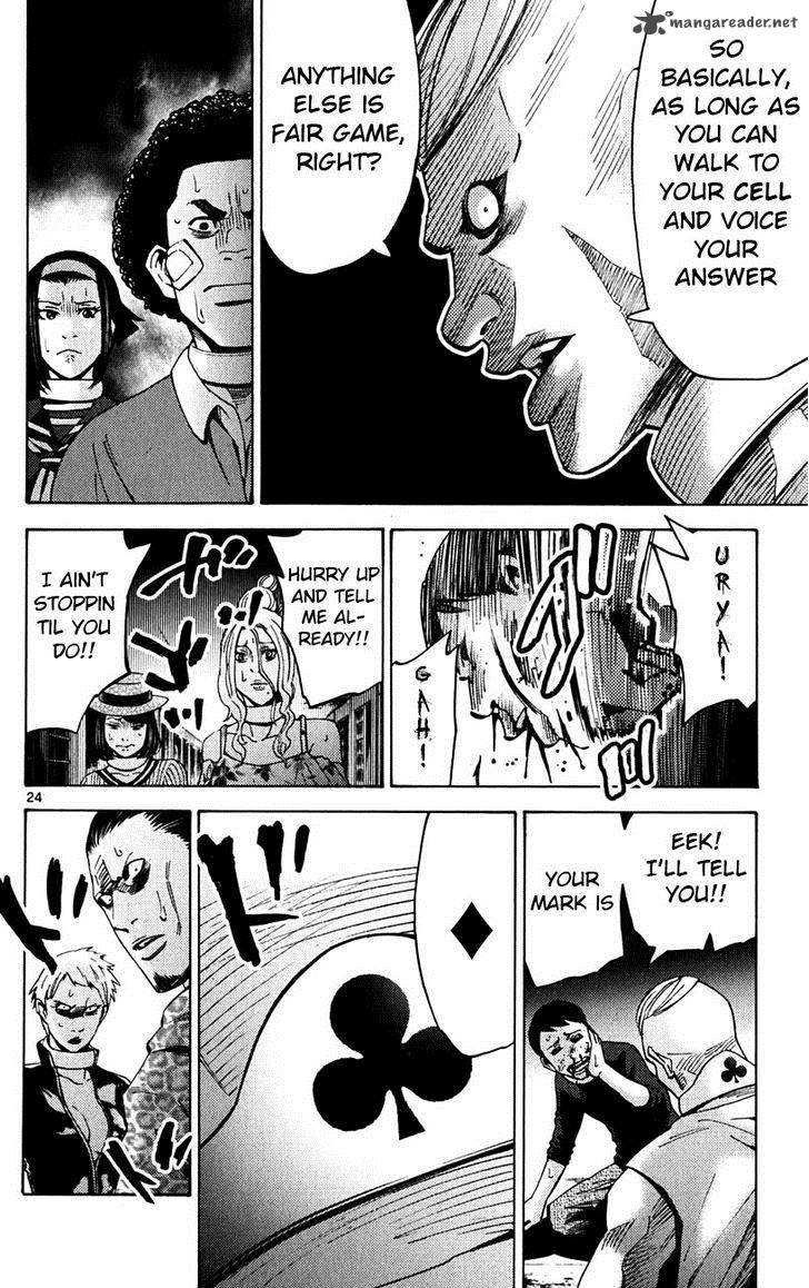 Imawa No Kuni No Alice 45 24