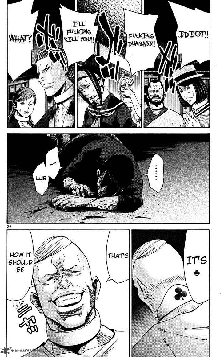 Imawa No Kuni No Alice 45 26