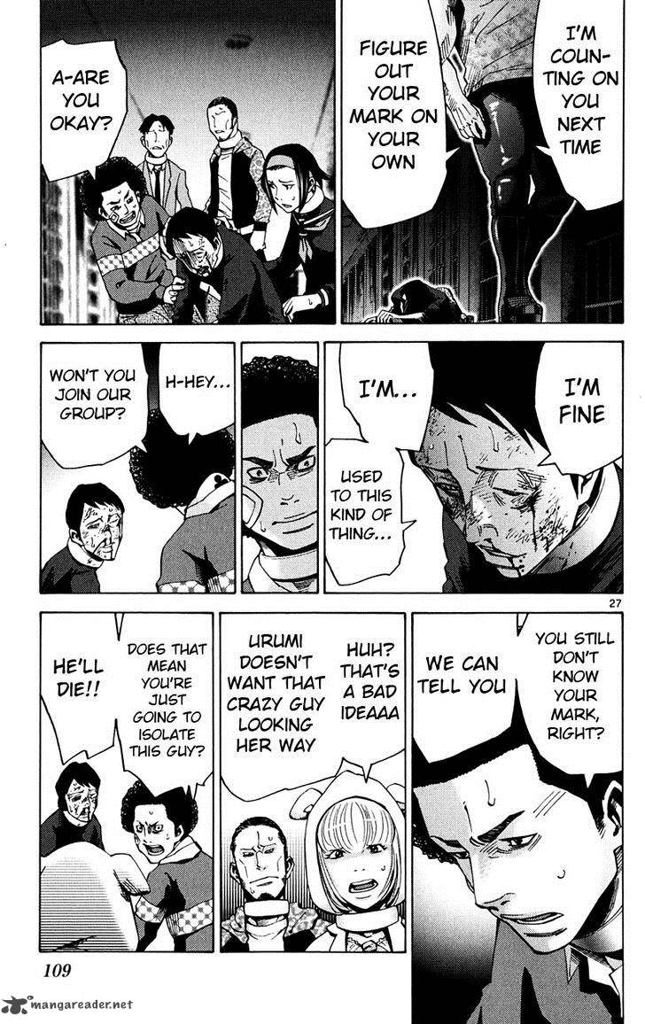 Imawa No Kuni No Alice 45 27