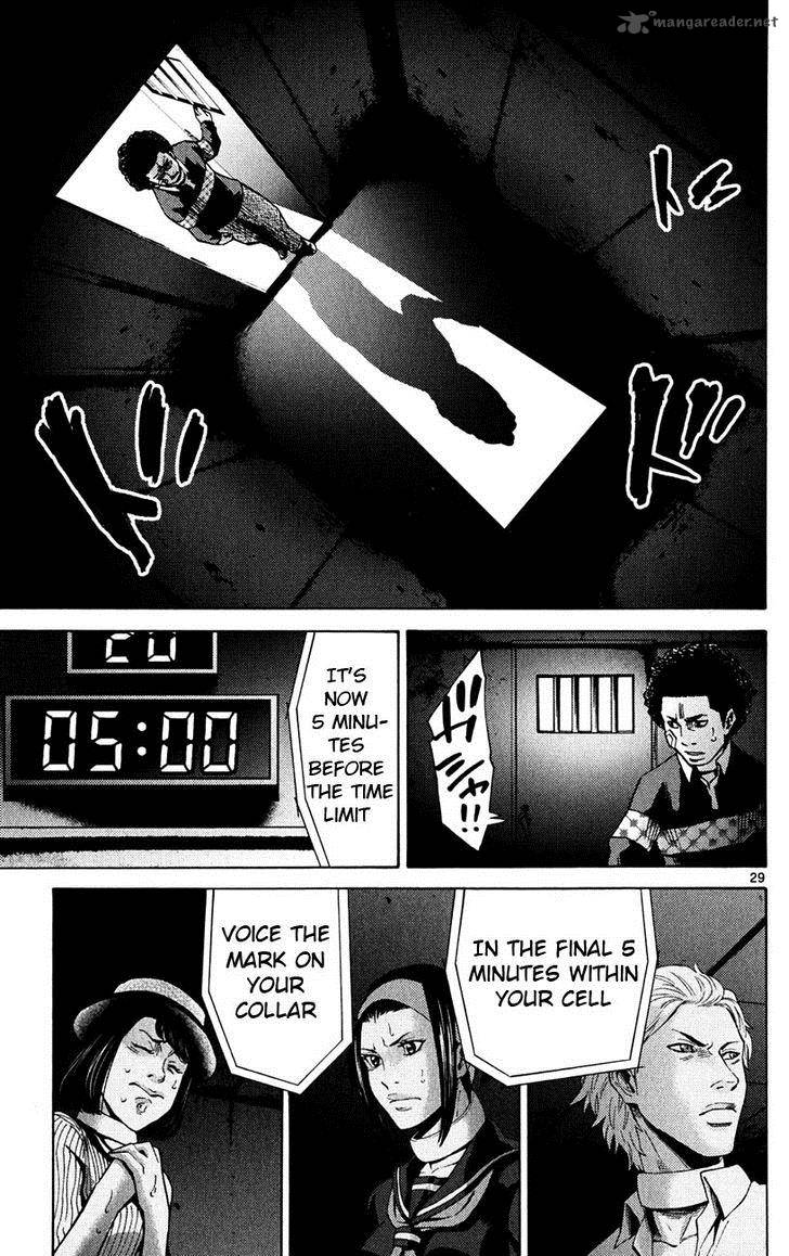 Imawa No Kuni No Alice 45 29