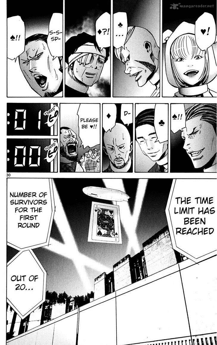 Imawa No Kuni No Alice 45 30