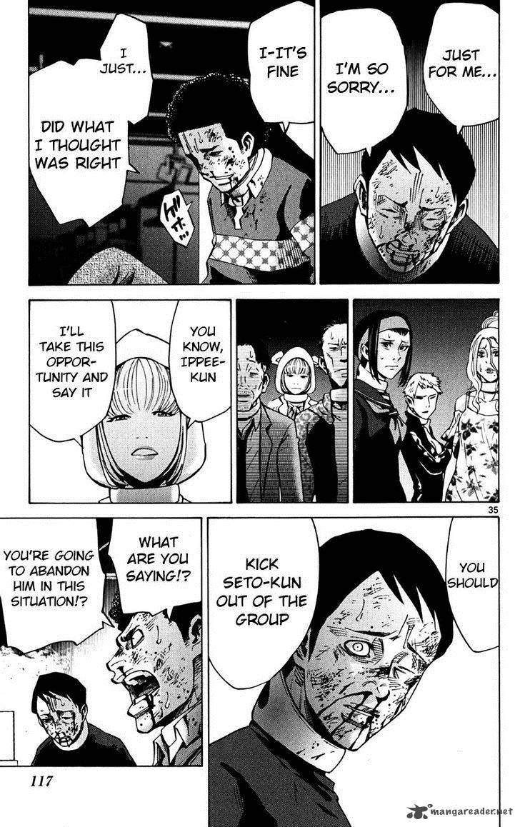 Imawa No Kuni No Alice 45 35