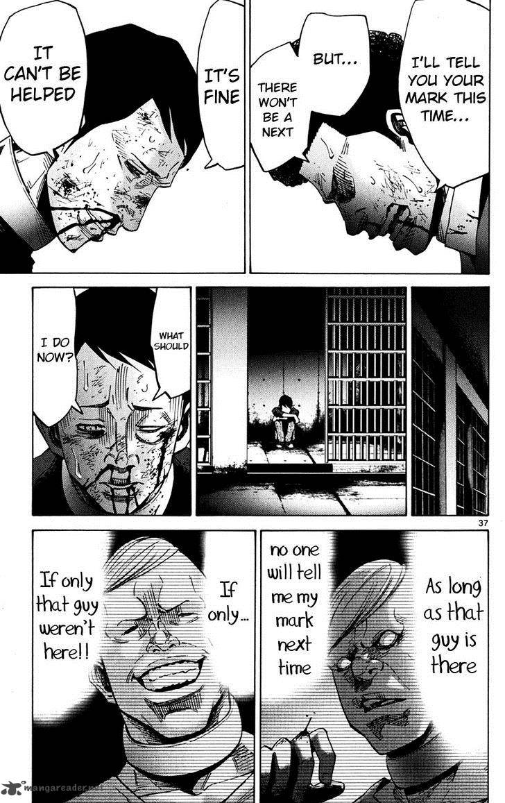 Imawa No Kuni No Alice 45 37