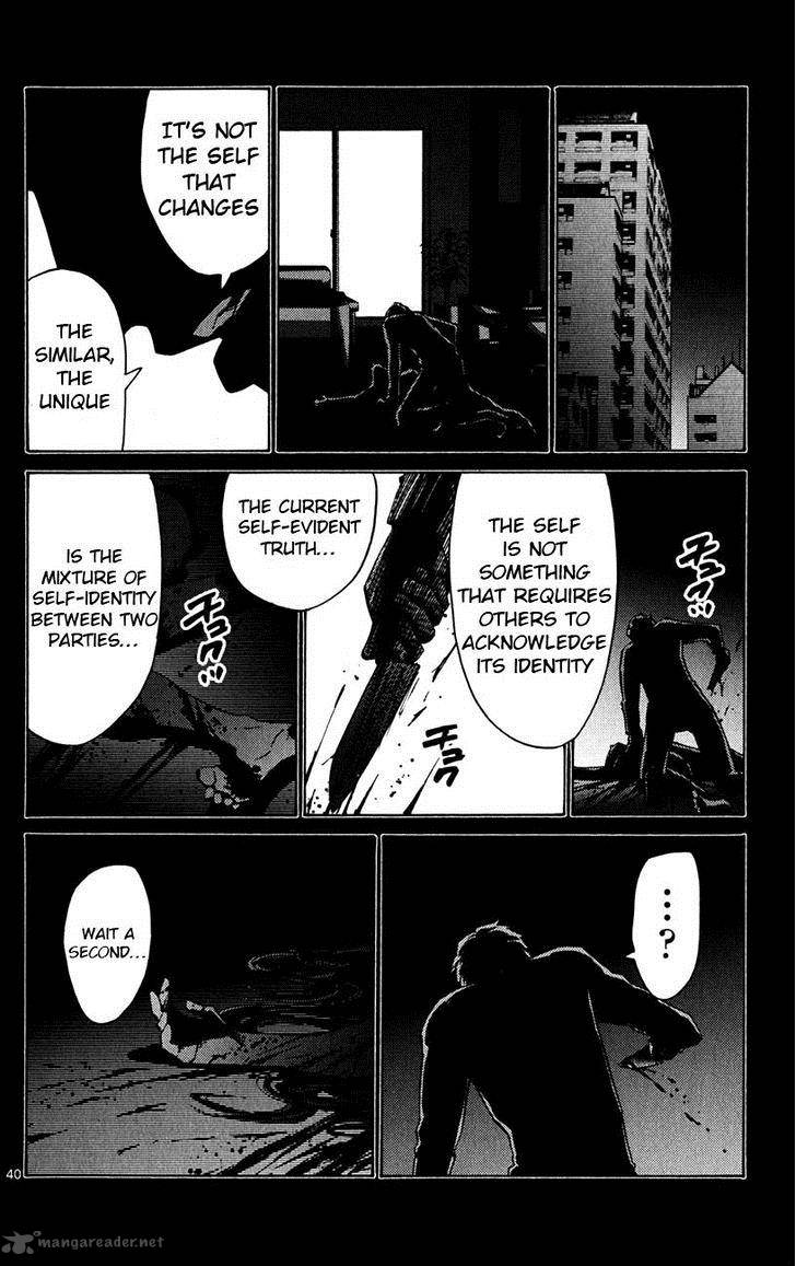 Imawa No Kuni No Alice 45 40