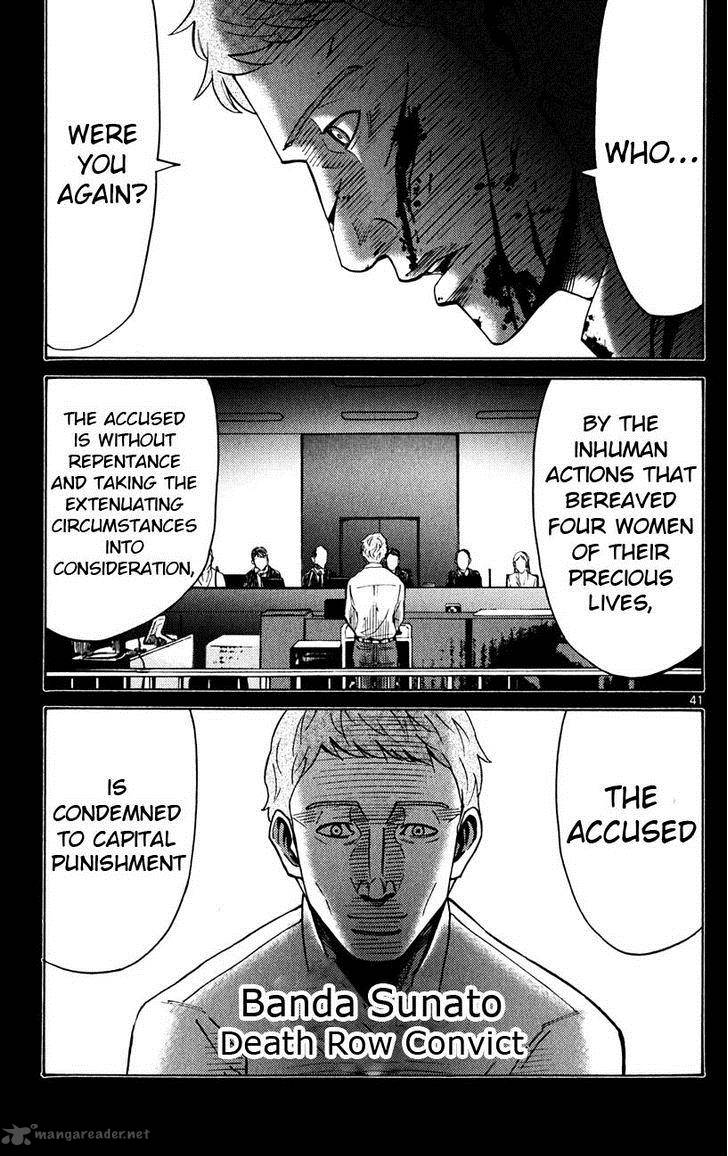 Imawa No Kuni No Alice 45 41