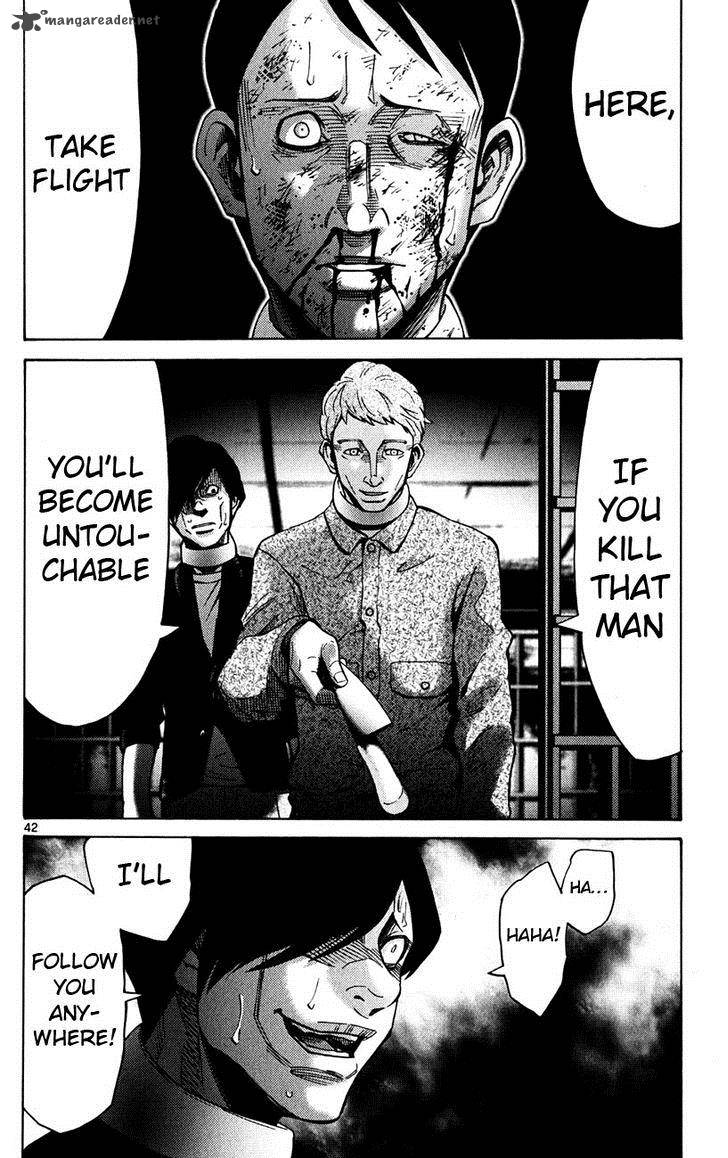 Imawa No Kuni No Alice 45 42