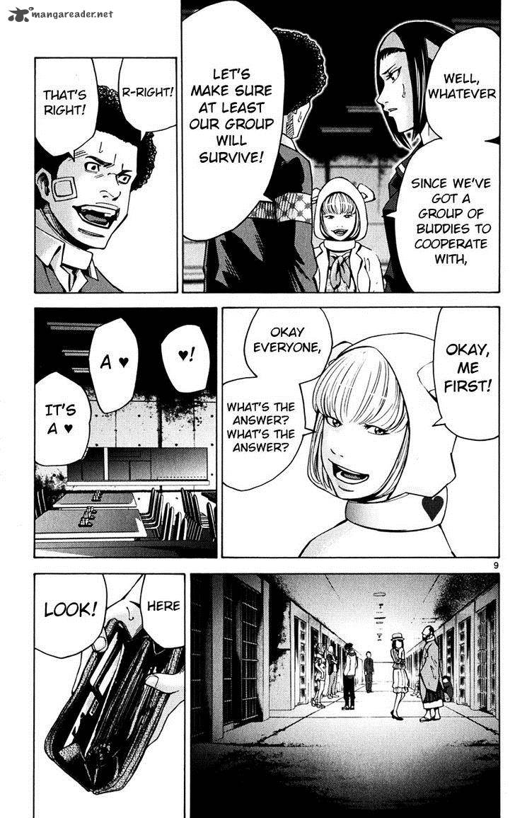 Imawa No Kuni No Alice 45 9