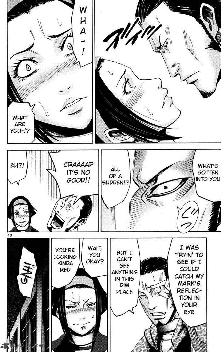 Imawa No Kuni No Alice 46 10