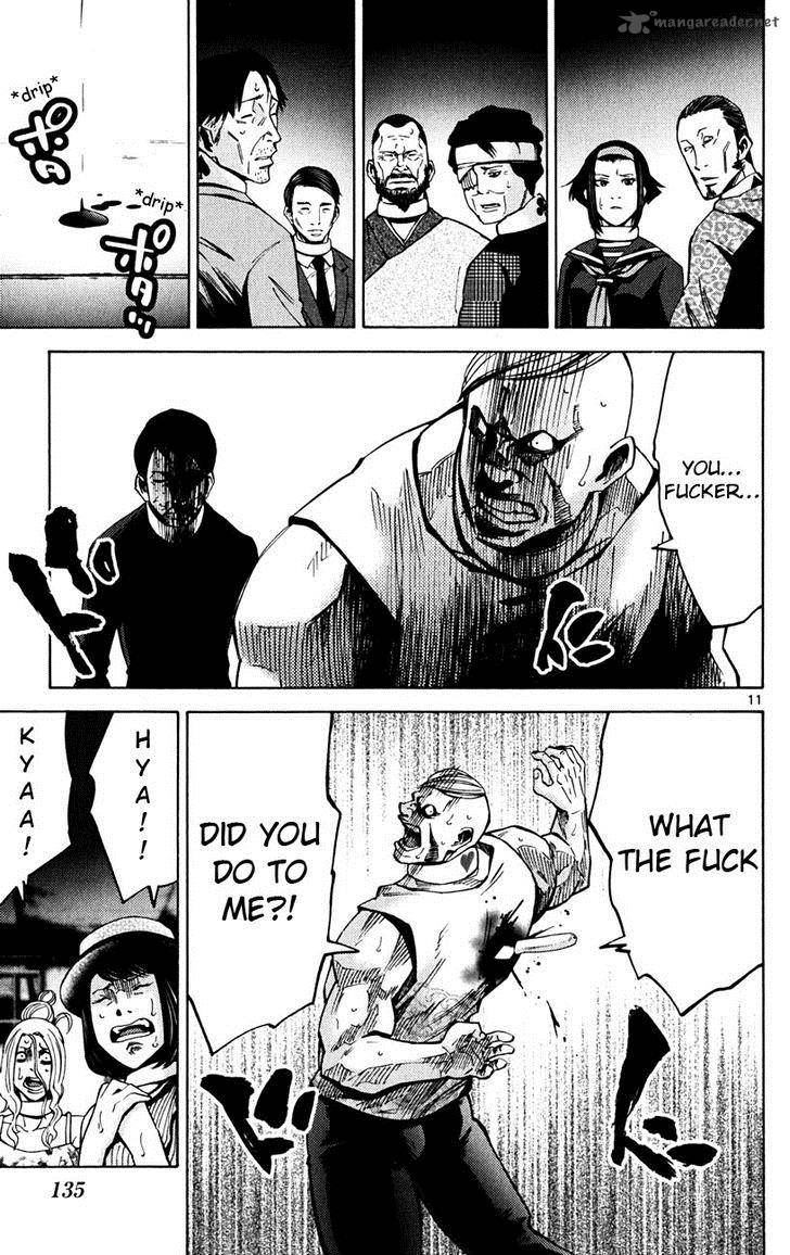 Imawa No Kuni No Alice 46 11