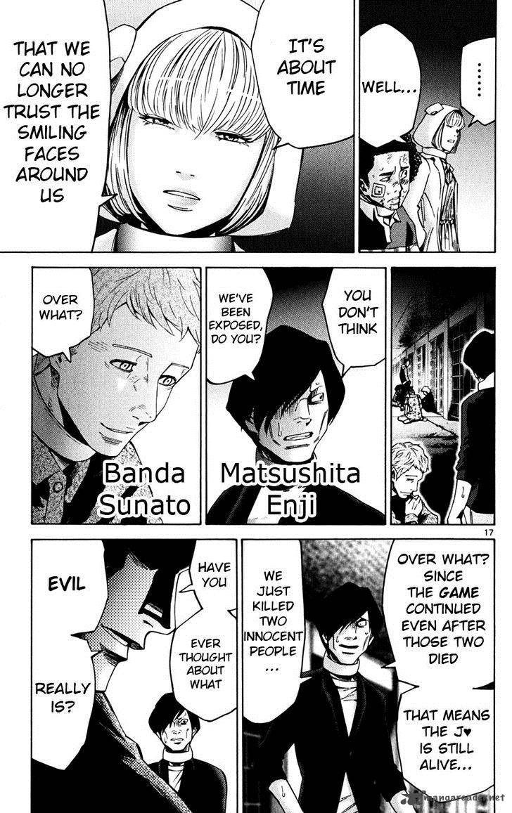 Imawa No Kuni No Alice 46 17